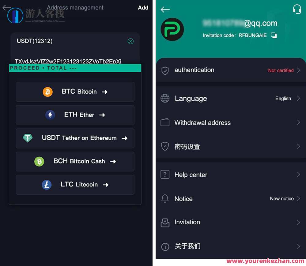 8国语言交易所/GNCEX全新二开/新UI高收益/功能完美运营/合约/秒合约交易所,第2张