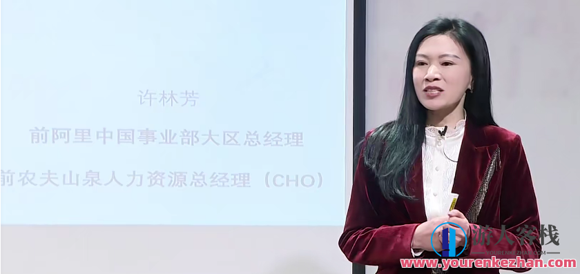 许林芳高情商管理百度云盘分享