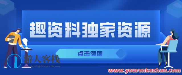 赵亮超能英语(更新中)