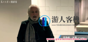 查理斯·沃曼 TED创始人 教你掌控人生百度云盘分享,课程,管理,教育,竞争,创新,第1张