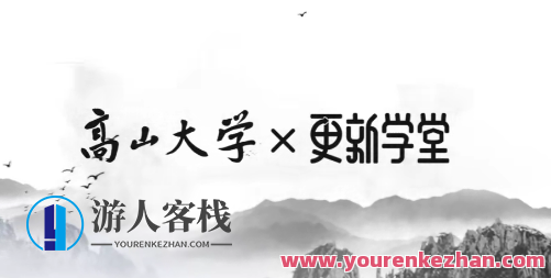 鲁白《读懂生物医药行业》百度云盘分享