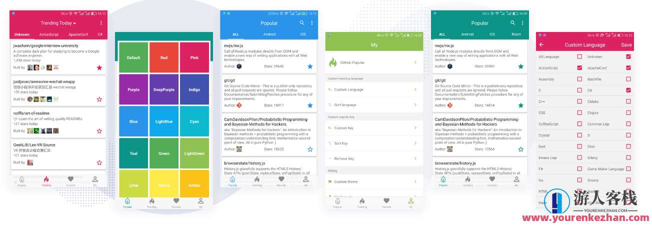 新版React Native从入门到实战打造高质量上线App