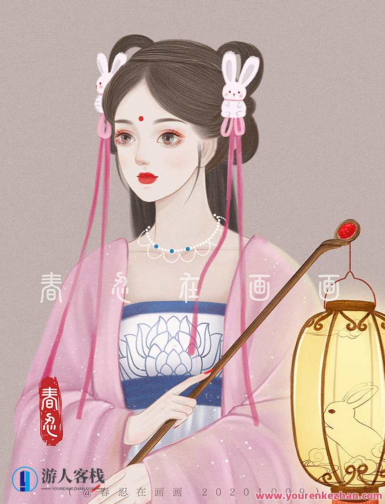 春忍在画画第一期2020年9月结课【画质高清】,第1张