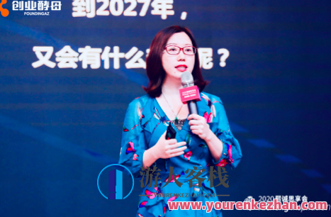 创业酵母–【张丽俊】一线管理者的三大管理体系,管理,第1张 创业酵母–【张丽俊】一线管理者的三大管理体系,管理,第1张
