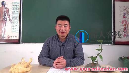 王国华中医小儿穴位贴敷疗法百度云盘分享