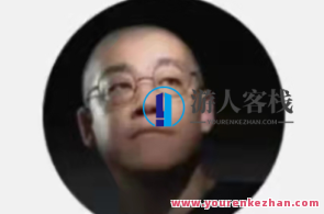李笑来 相约七年后 完结,课程,直播,第1张