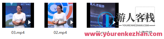肖婷·新常态下人力资源工作的调整思路