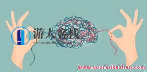 janet 关系创伤的动力学治疗全过程及临床操作步骤18讲,课程,合作,第1张 janet 关系创伤的动力学治疗全过程及临床操作步骤18讲,课程,合作,第1张