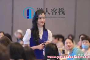 詹唐宁显化心法 高阶线上,经典精华（二营）