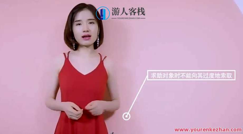 花镇-尚翠君 分分钟找回你的爱人 分手后你的状态如何
