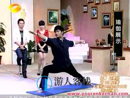 迷罗-元瑜伽 面诊、手诊、舌诊