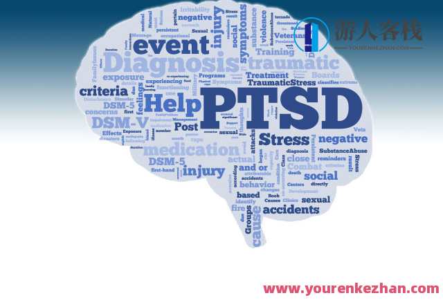 PTSD创伤后应激障碍治疗与案例
