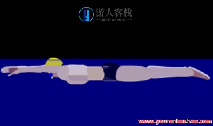 10分钟教会你游泳，不会的转走，留着以后用,第1张