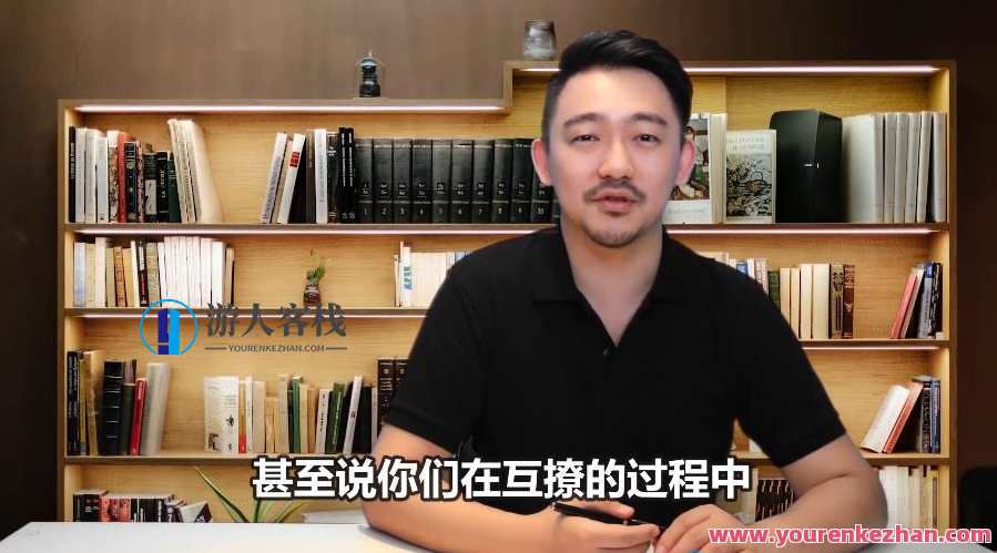 绅士派 《聊天精品课》,课程,学习,专业,微信,理解,男人,第1张