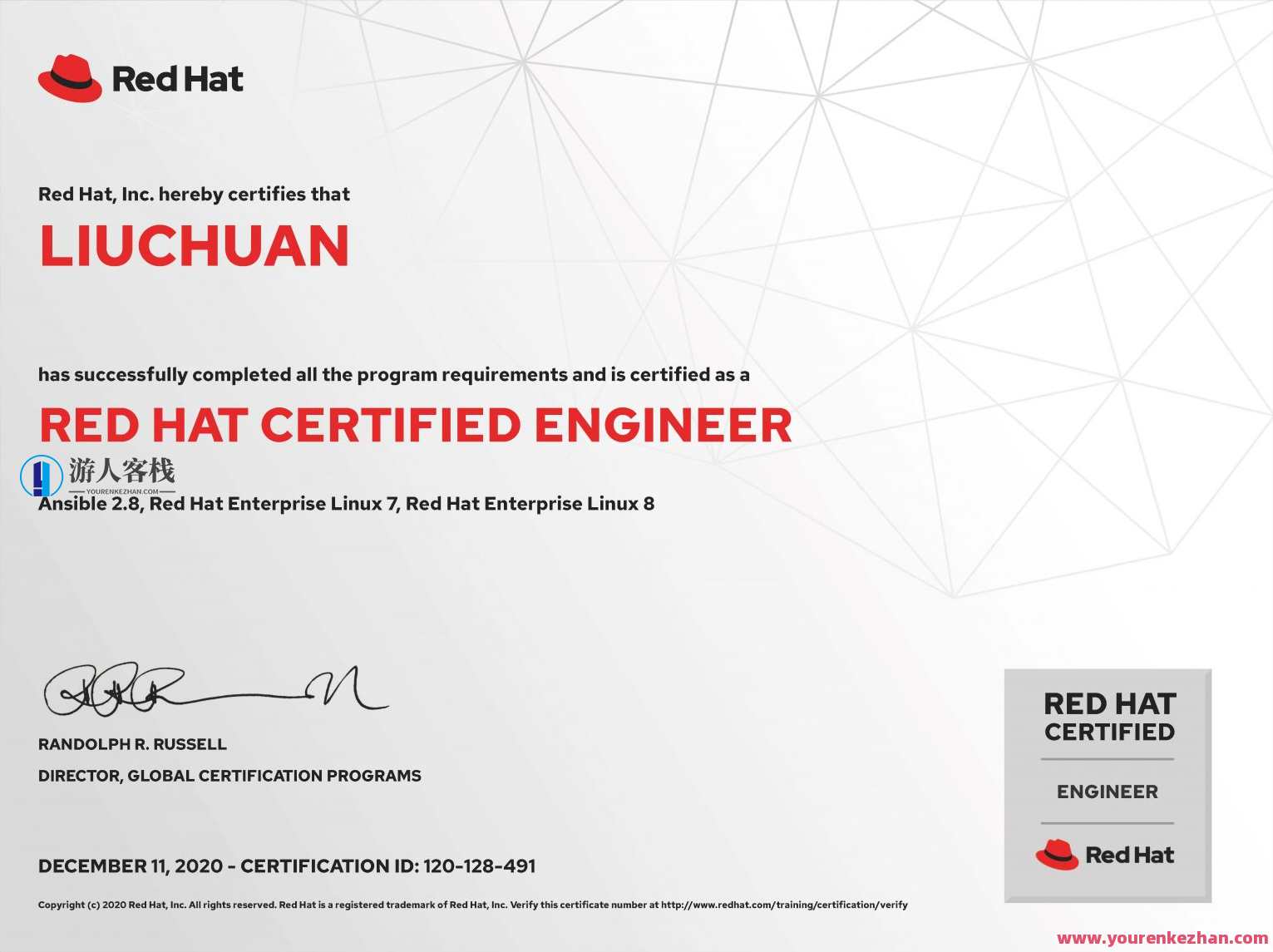 红帽认证RHCSA视频教程 Linux redhat 7.0 全套 【理论视频+实验视频+实验文档】