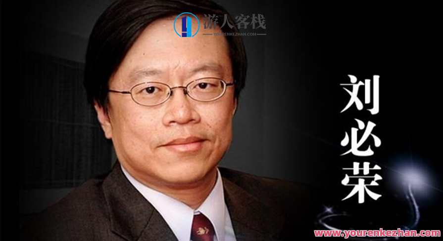 手把手教你做谈判高手,课程,理解,沟通,第1张