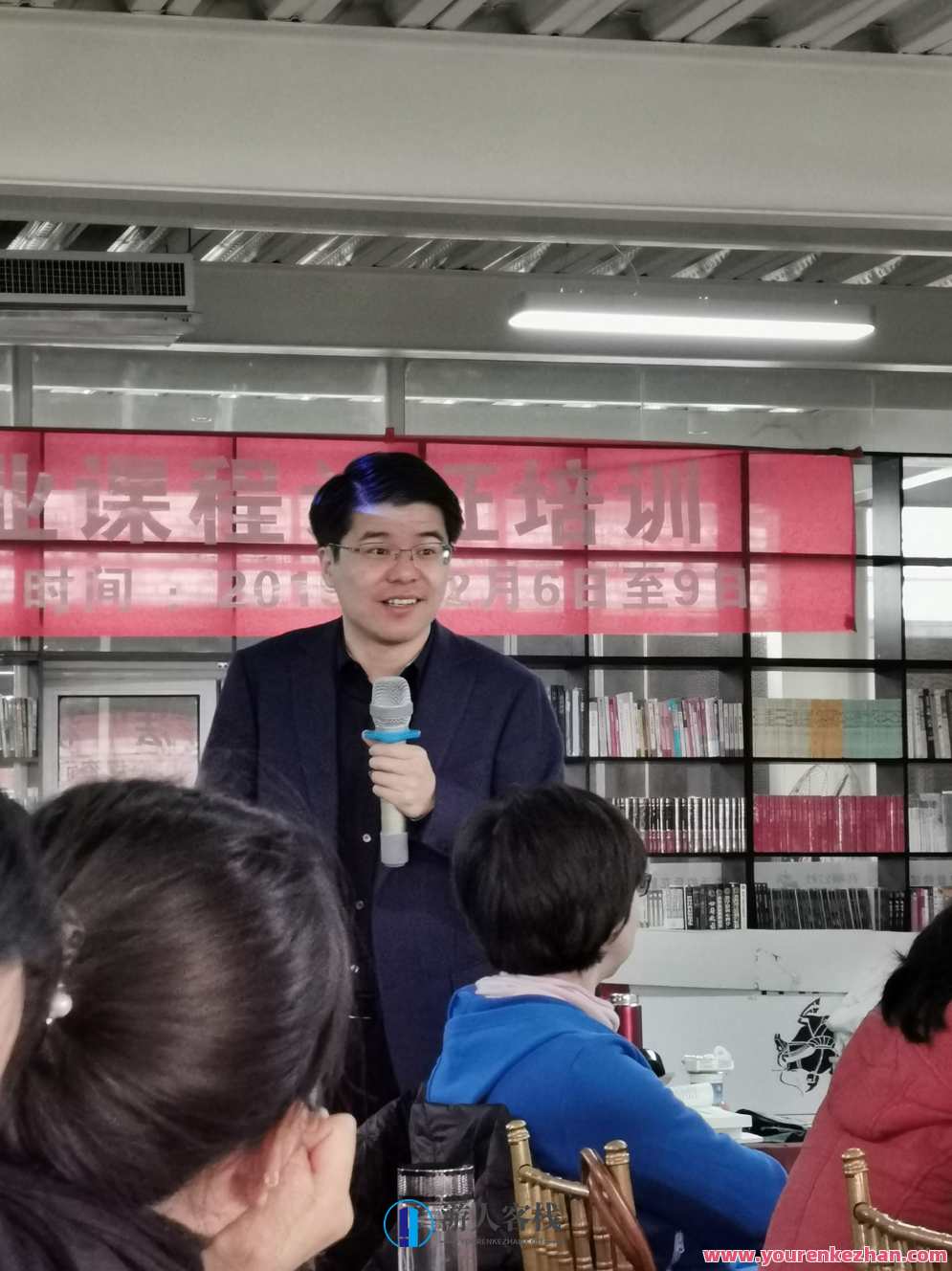 严虎心理学课程合集,课程,成长,第1张