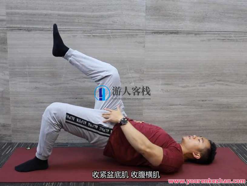 一介粗人减脂力训营（男）1期