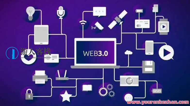 开课吧-Web3.0应用工程师培养计划 (2022) 百度云盘分享