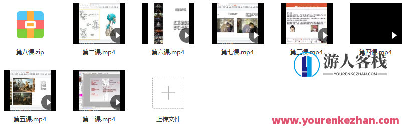 苍顾行美型人像与半厚涂色彩2022年7月 百度云盘分享,课程,学习,影视,艺术,第3张