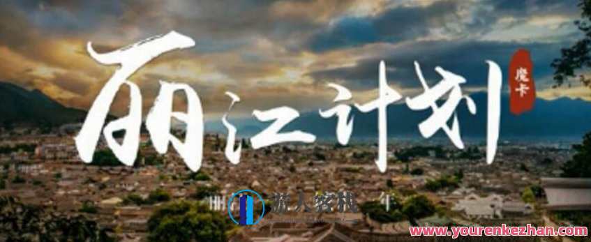 魔卡《认识异性》