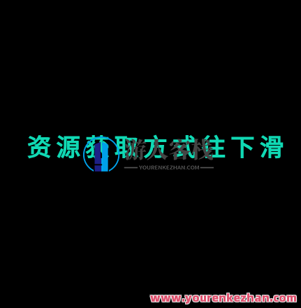 北大派神伴学8分钟学透一首古诗文,355节传统文化故事视频课百度云盘分享,课程,教育,第4张
