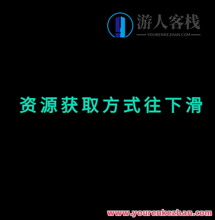 哈佛学霸的六步鸡血背单词课 Leo’s Vocabulary Classroom,课程,学习,第4张