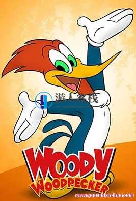 儿童英语启蒙动画片《啄木鸟伍迪 Woody Woodpecker》英文版23集百度云盘分享