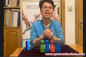 史敬飞 小物件疗法NLP心理实操基础课程百度云盘分享