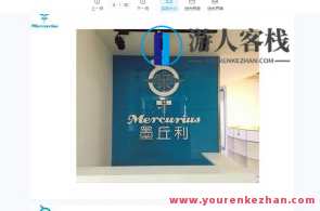 寻找自性的旅程网络课程高清录音+课件PPT百度云盘分享