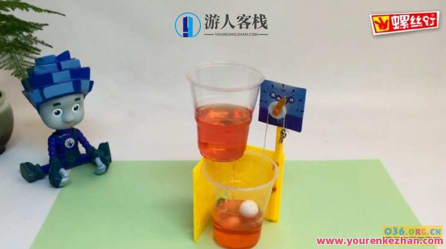 儿童益智科普启蒙视频《螺丝钉科学小实验》全26集