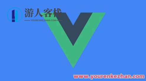 Vue3企业级项目实战课，进阶高手的Vue3+Node.js 全栈开发训练百度云盘分享