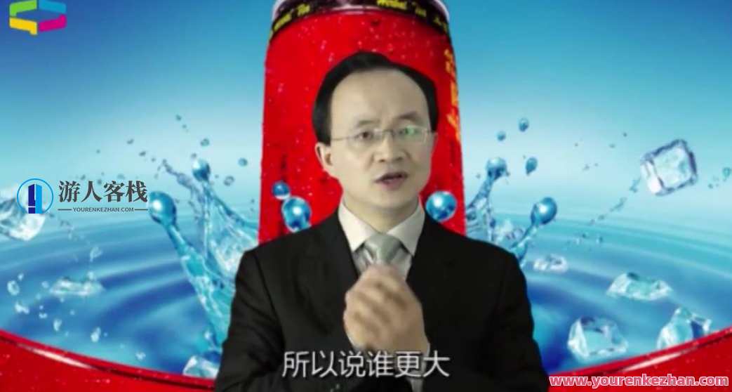 谈判要决 谈判必学经典案例,课程,学习,成长,第1张