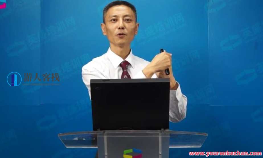 谈判技巧 突破谈判瓶颈新思路训练,课程,创新,第1张