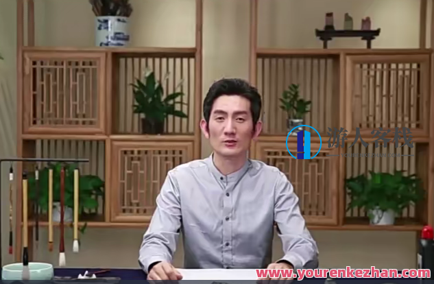 零基础学好书法课 ，15天写出漂亮书法字,课程,理解,艺术,书法,第1张