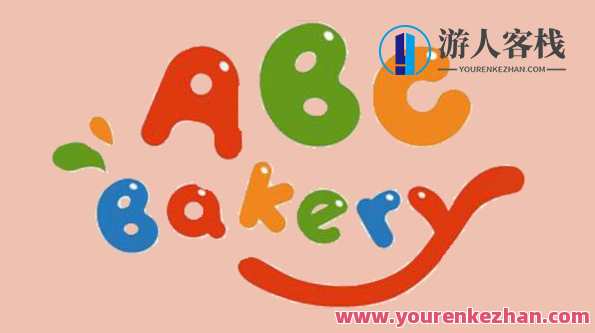 幼儿情景英语《ABC Bakery美语烘焙屋》百度云盘分享