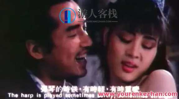 绝版《素女经》书籍免费分享