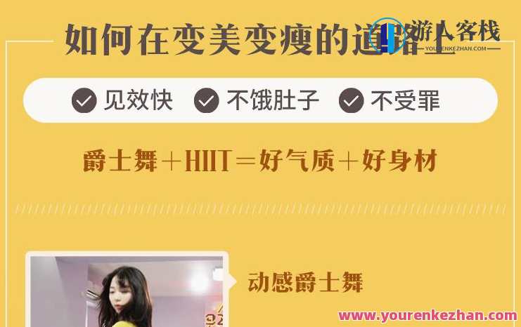 坏男孩相亲实战案例怎么吸引女生教程,微信,约会,第1张