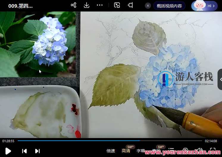 溪风桃年花草器物插画课107期2022年,课程,第3张