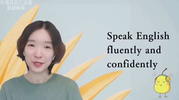 哈佛雪梨英语口语教学+英语场景练习,课程,学习,沟通,第1张