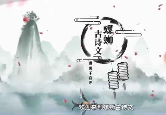 洋葱小学语文课 新版