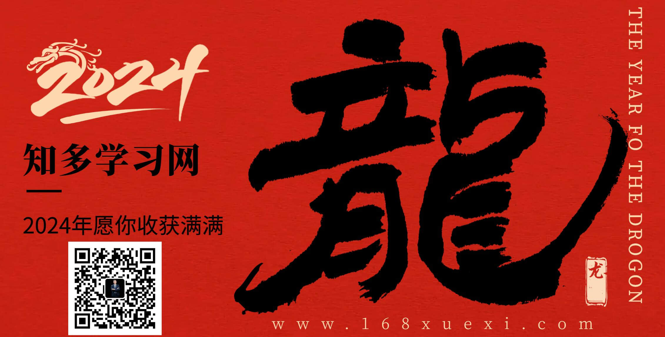 【李明】一年实践成长＋叙事疗法奠基人引路｜叙事实务提升计划－解锁人生课题 重塑生命故事,课程,成长,第1张