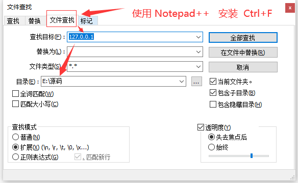 网站安装常见问题总结(持续更新),管理,模板,支持,服务器,第1张