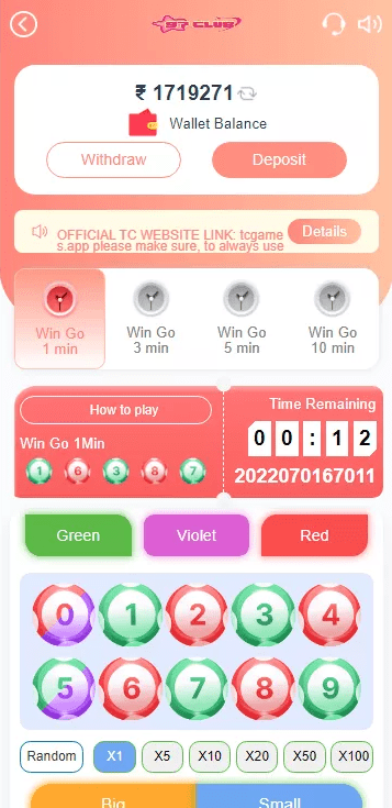 两个前端模版+后台可预设+对接usdt+三个本地游戏+其他对接api类似pg+视频搭建教程,模板,第2张