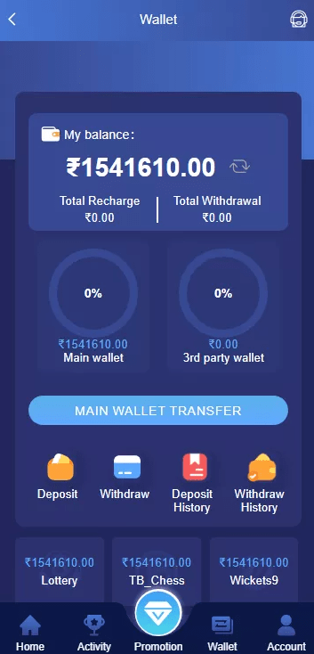 两个前端模版+后台可预设+对接usdt+三个本地游戏+其他对接api类似pg+视频搭建教程,模板,第13张