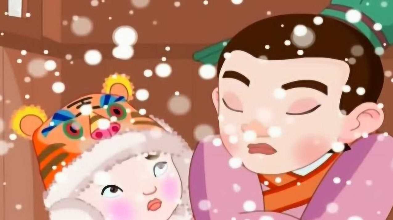 中华德育故事-闵损芦衣动画版,第1张