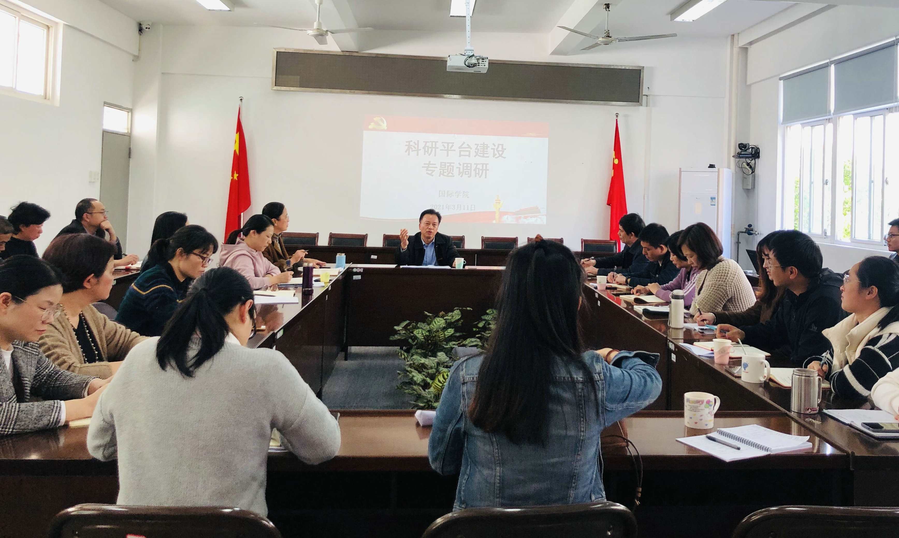 郑朝予 专家教你如何申请到美国读本科-如何让特长生更加自信高清
