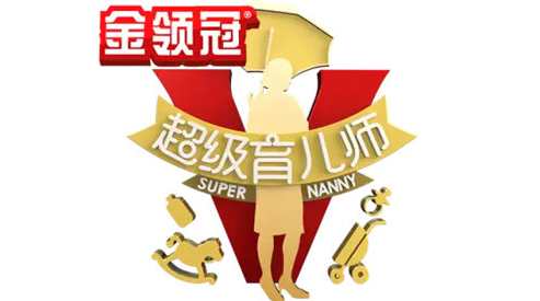 父母幼儿教育 超级育儿师全套