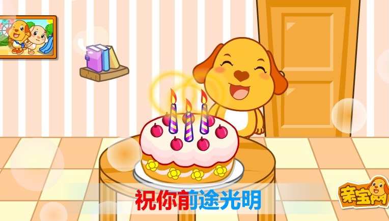 经典儿歌大全384首最流行益智儿童歌曲(16DVD 最新权威版50G)