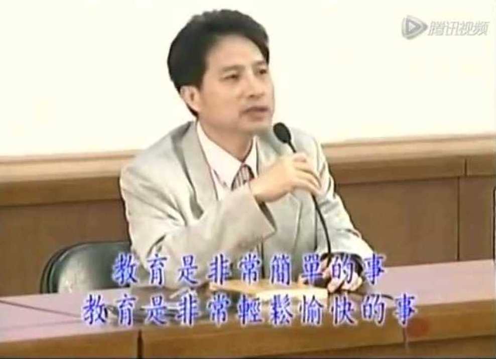 王财贵 一场演讲百年震撼